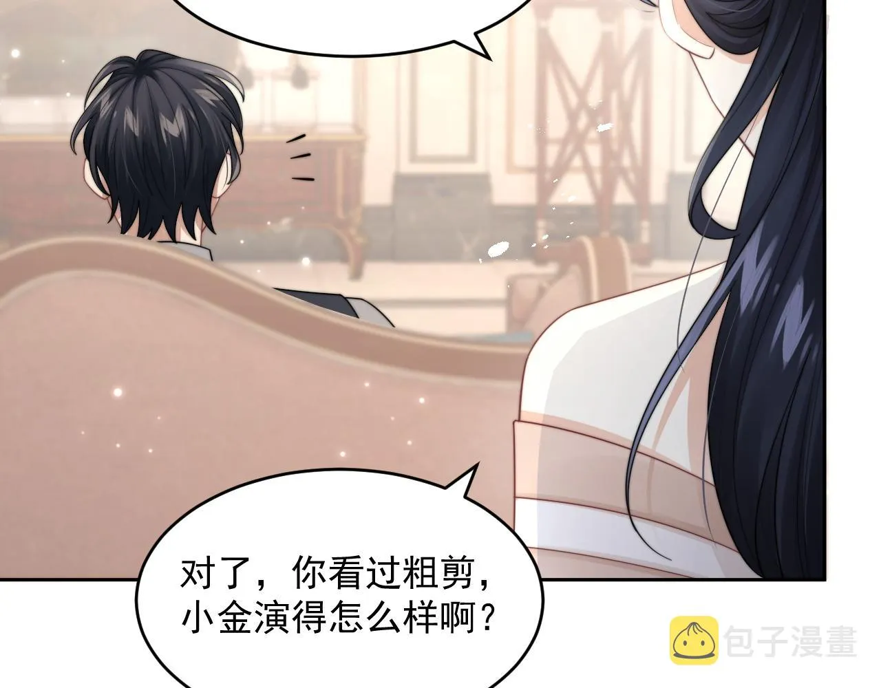 第22话 握手言和 第103页