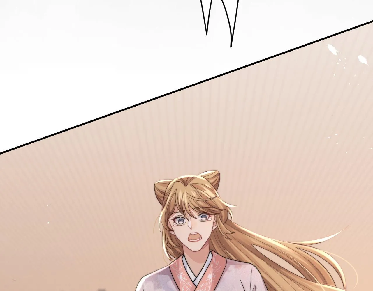第35话 生日 第44页
