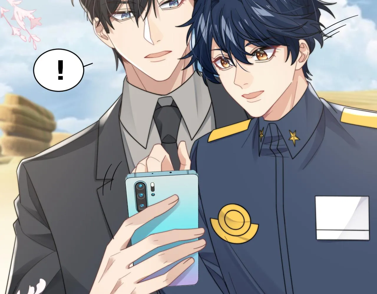 第44话妈妈助攻 第13页