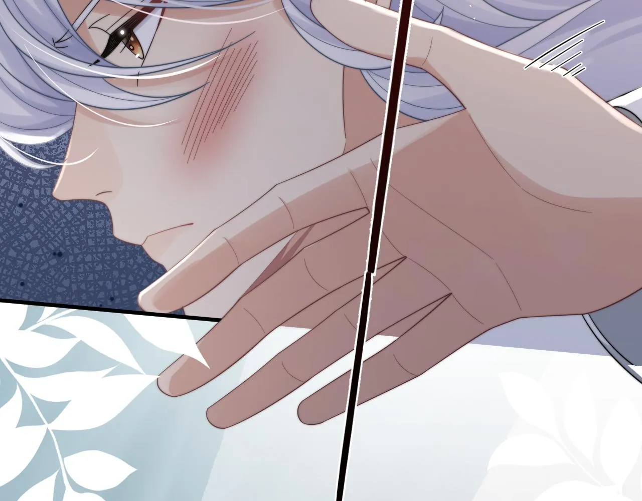 第39话剧情进展会如何？ 第53页