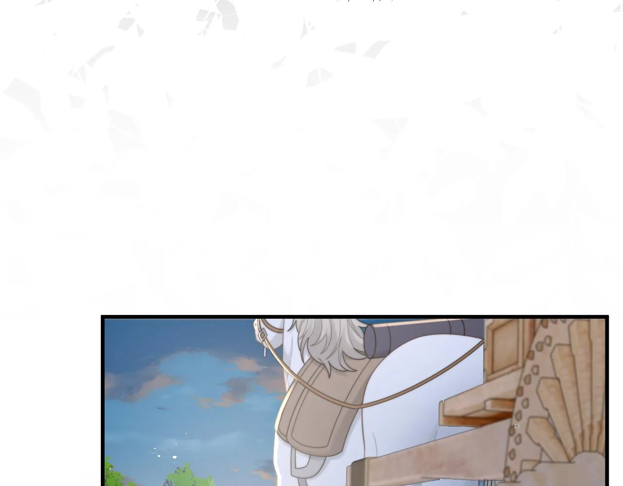 第39话剧情进展会如何？ 第85页