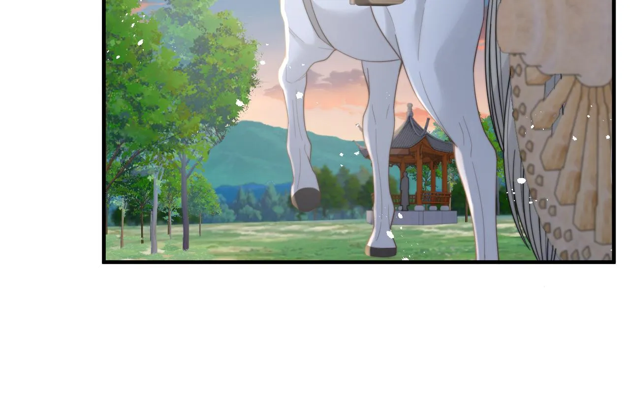 第39话剧情进展会如何？ 第86页