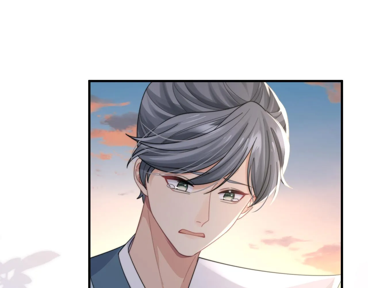 第39话剧情进展会如何？ 第120页