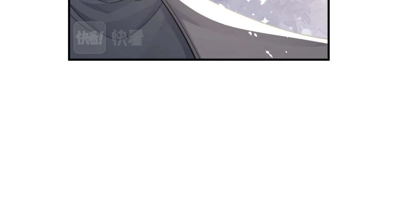 第38话叫我“哥哥” 第88页
