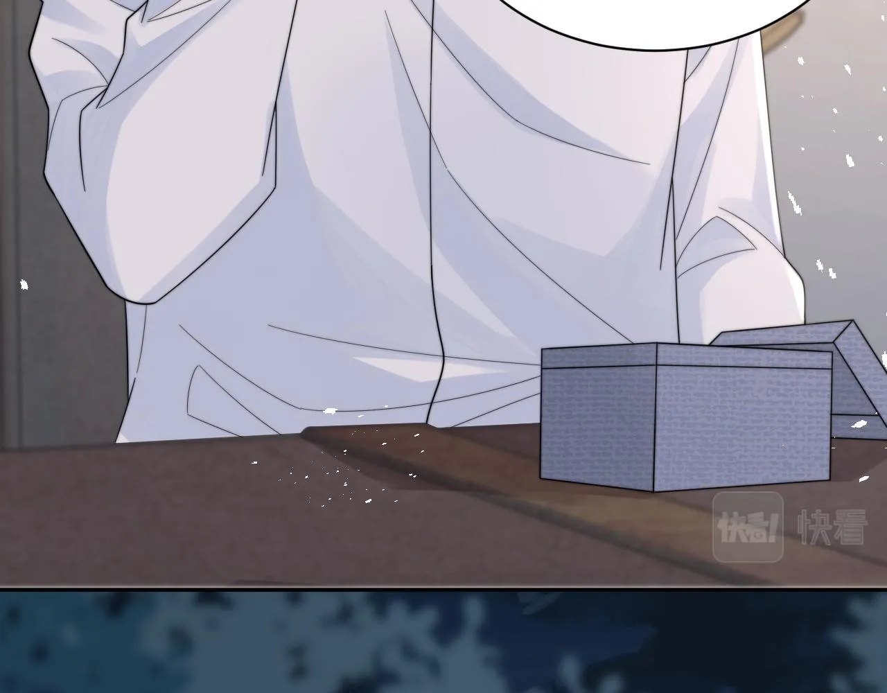 第37话阎总沦陷 第13页