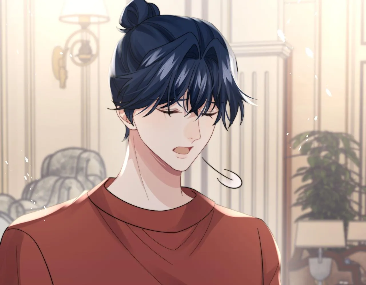 第37话阎总沦陷 第27页