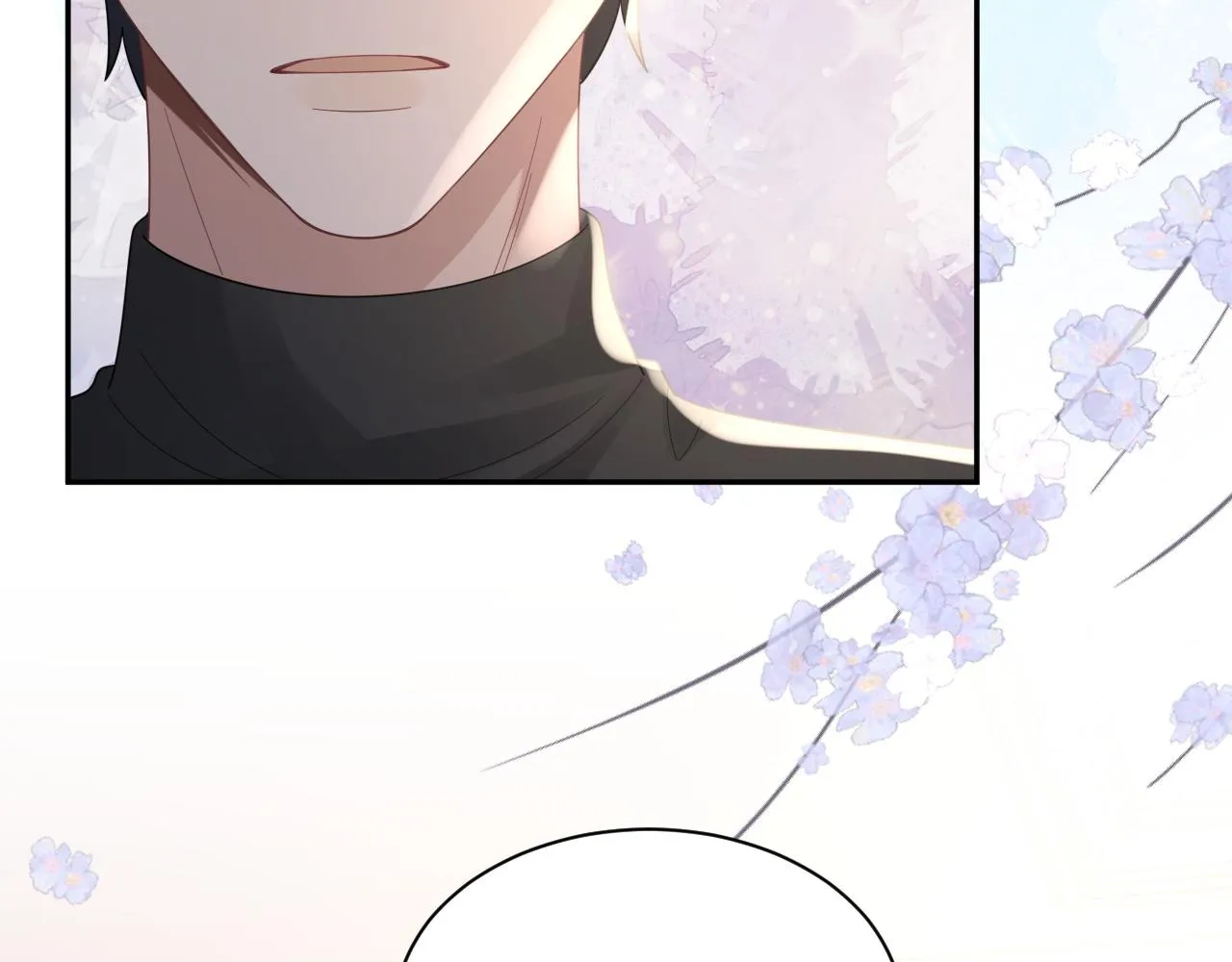 第37话阎总沦陷 第79页