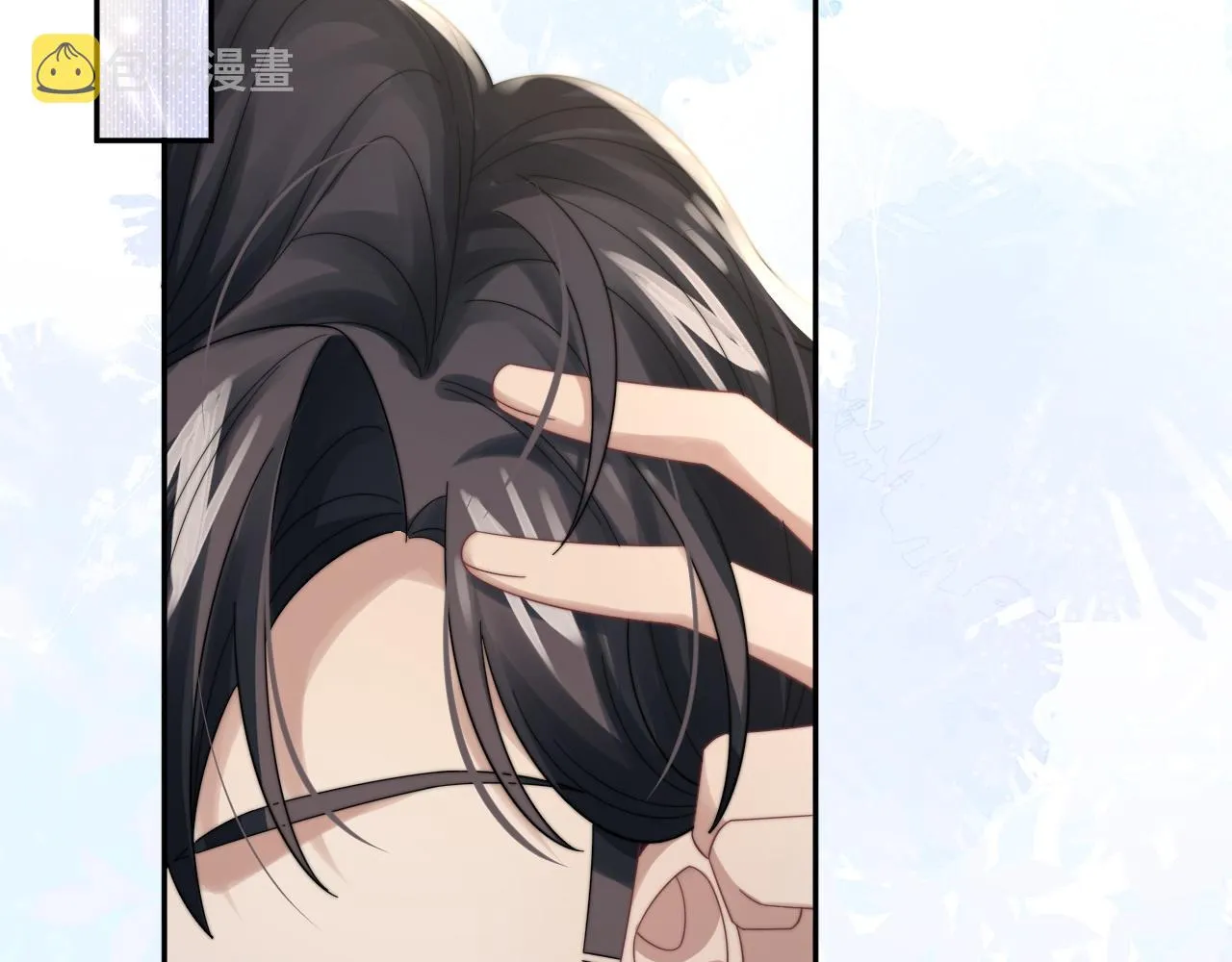 第37话阎总沦陷 第83页