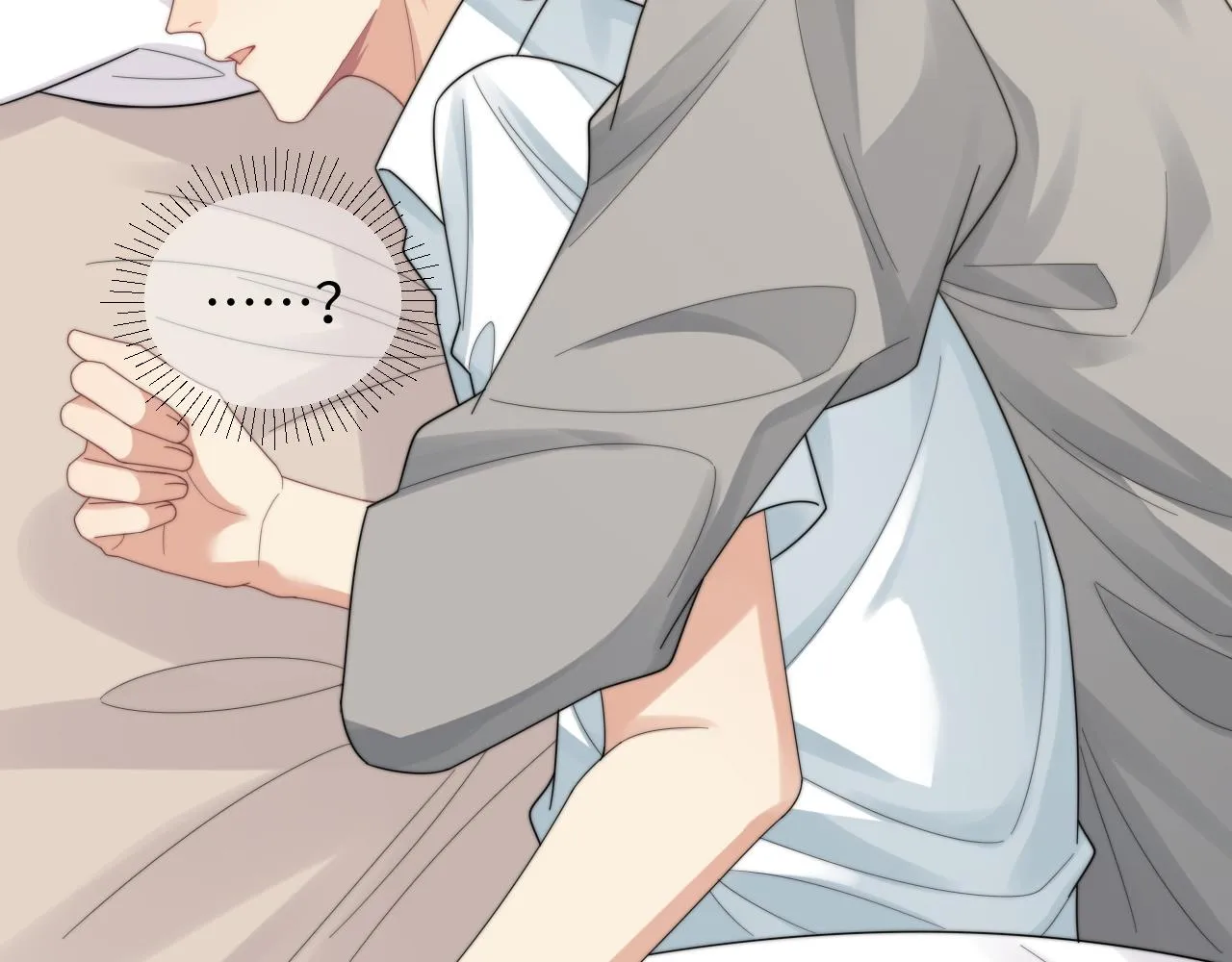 第46话他像是变了个人 第14页