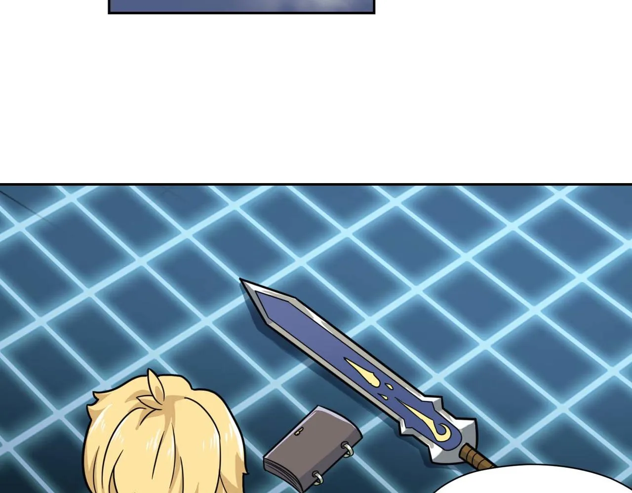 010魔法书 第37页