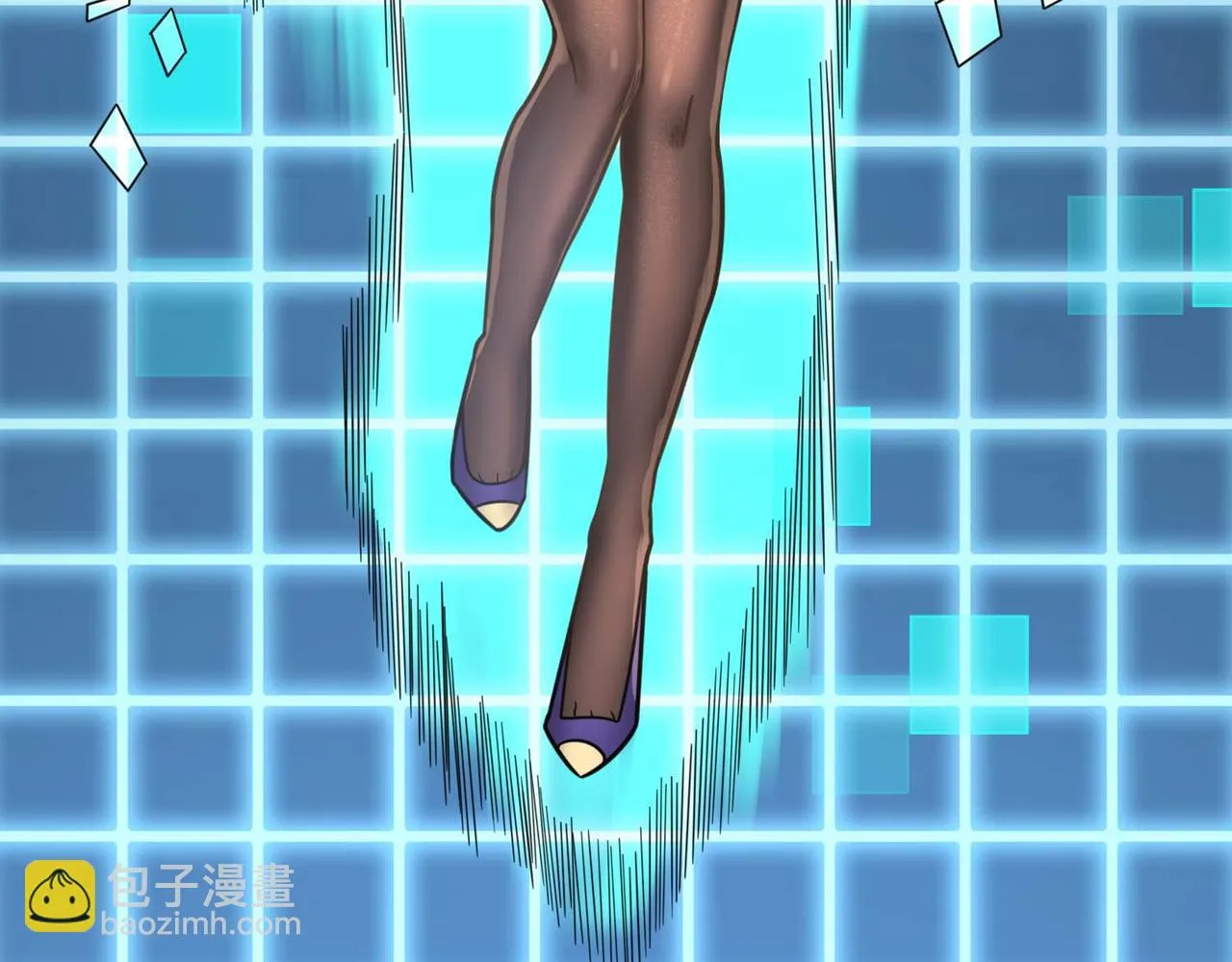 010魔法书 第46页