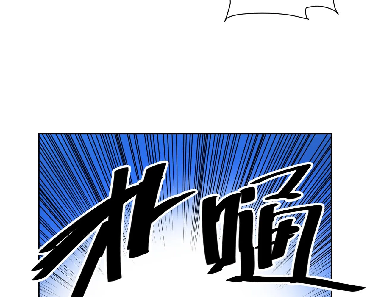 014电力不足 第11页