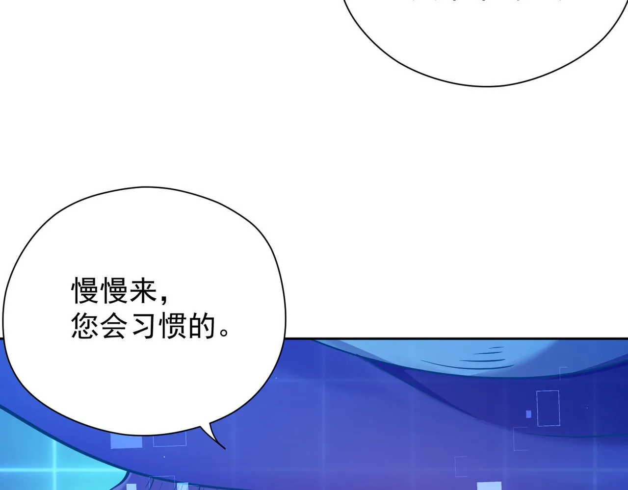 014电力不足 第41页