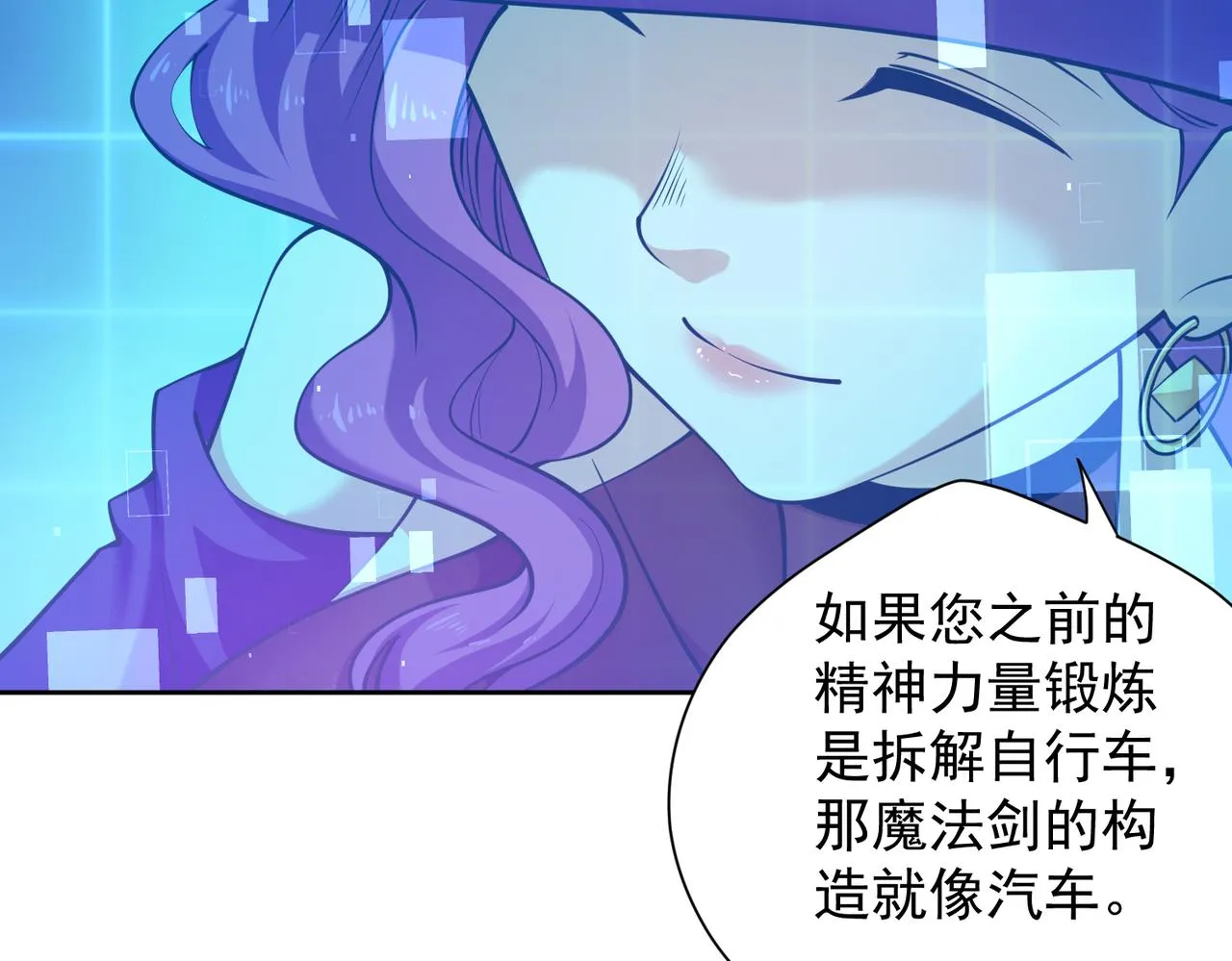 014电力不足 第42页