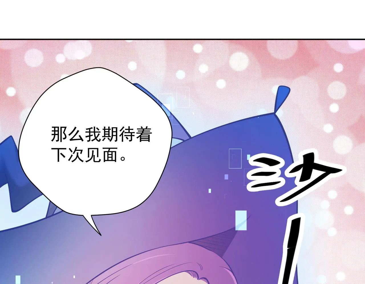 014电力不足 第49页