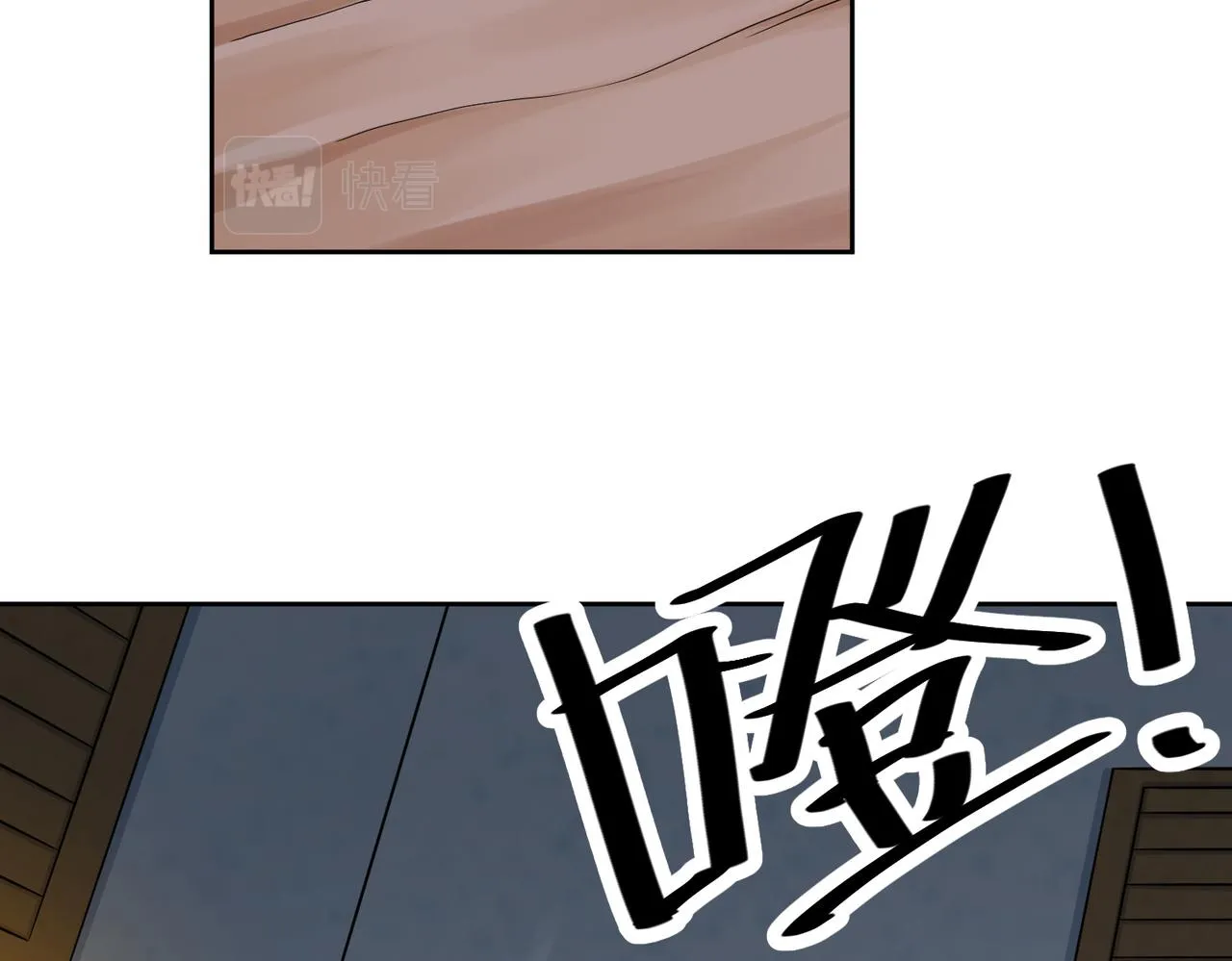 014电力不足 第53页