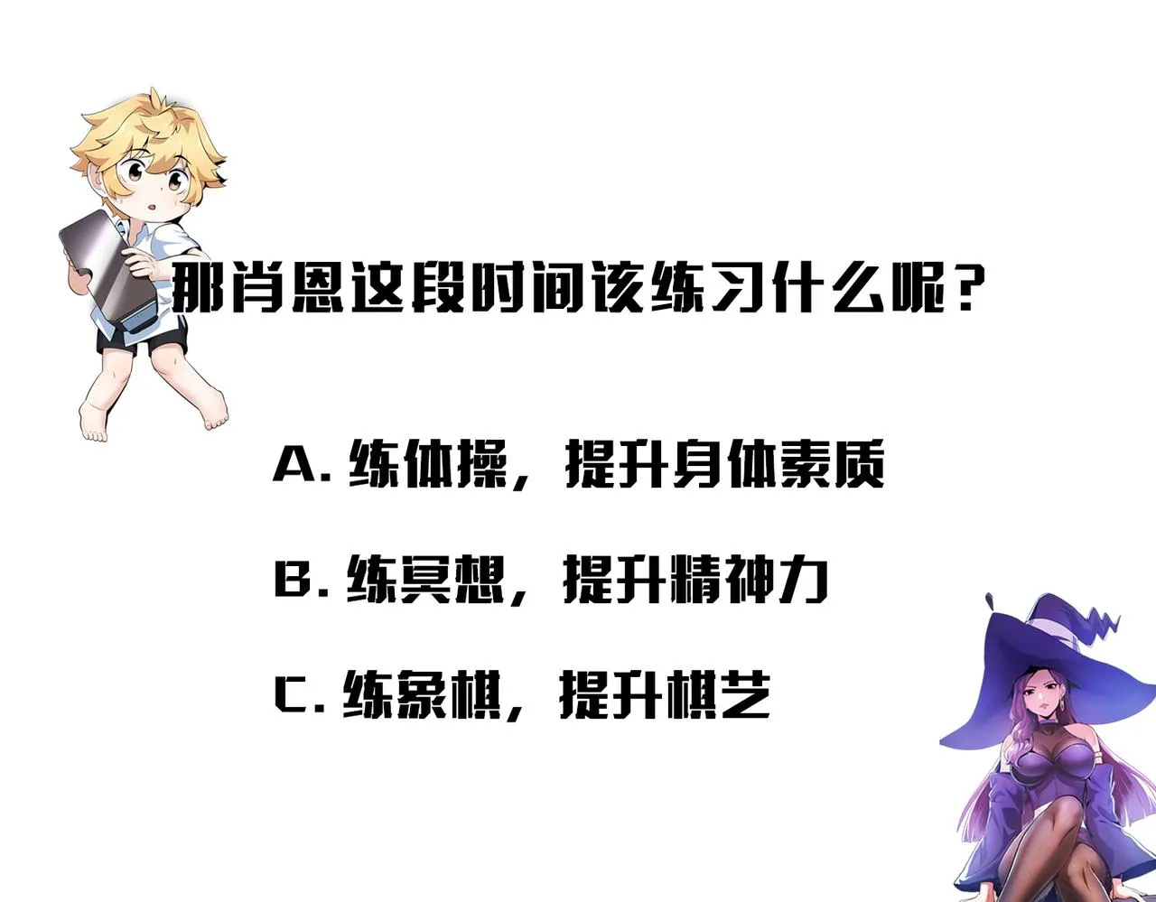 014电力不足 第61页
