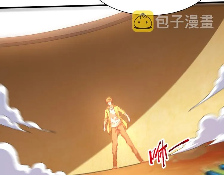 第45话 大危机！ 第38页