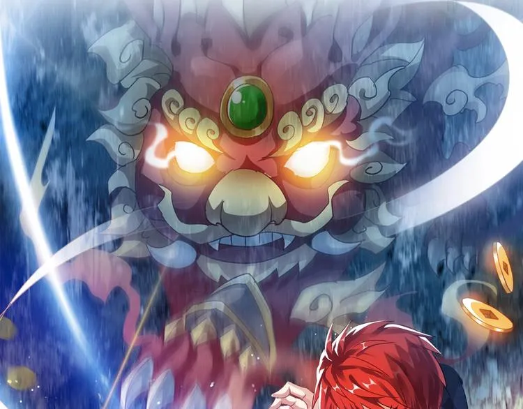 第32话 未知的装备 第1页