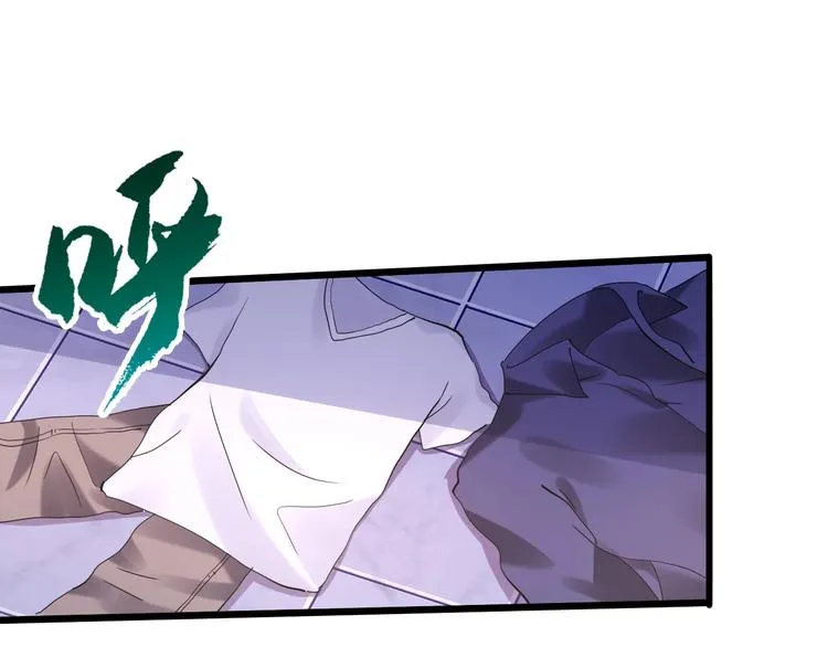第32话 未知的装备 第36页