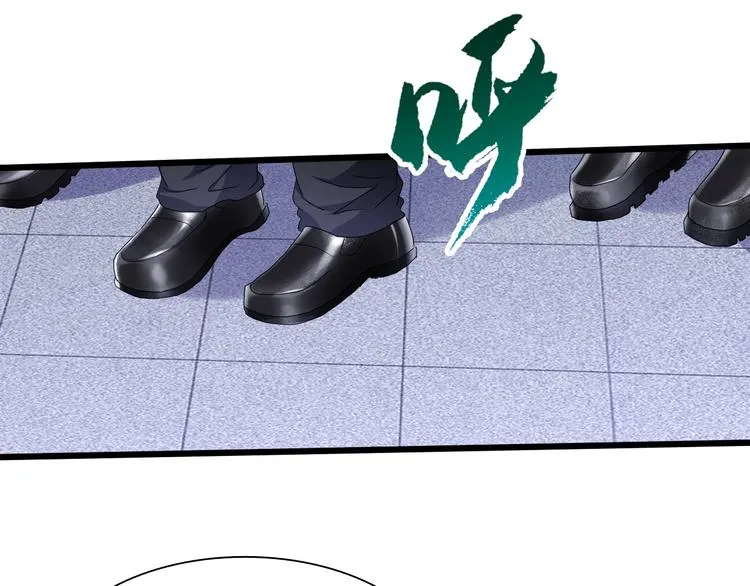 第32话 未知的装备 第94页