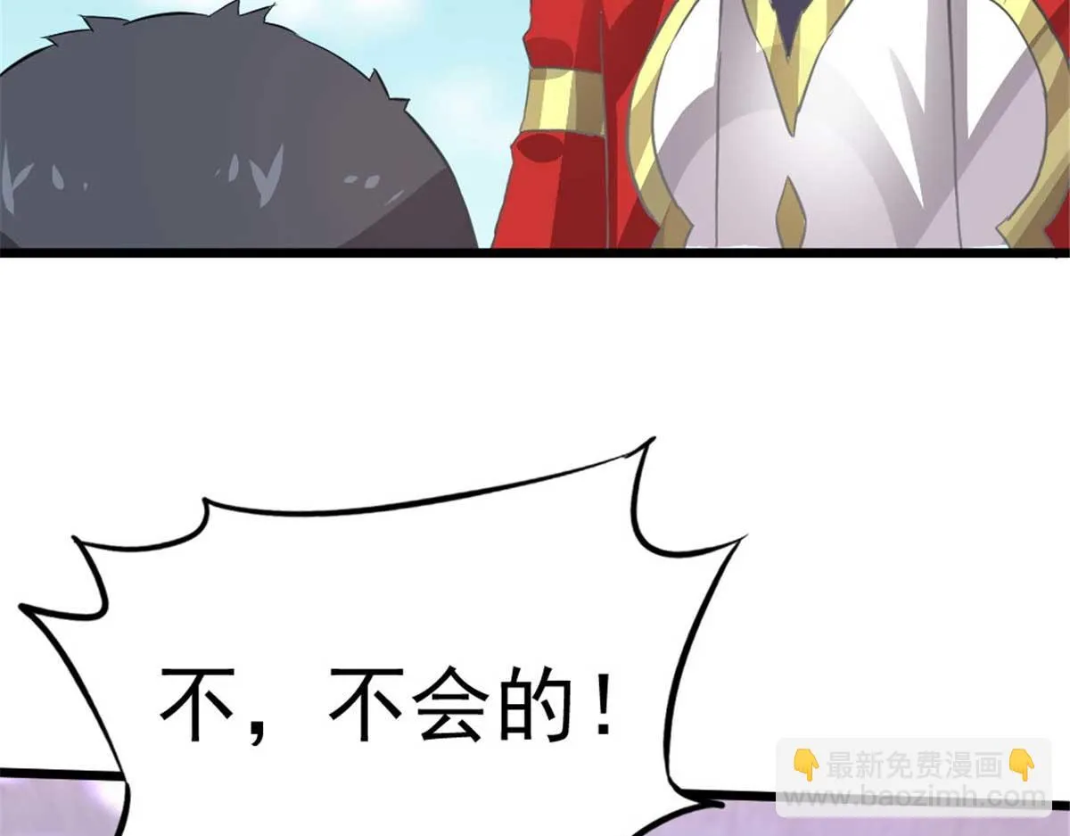 074 第34页