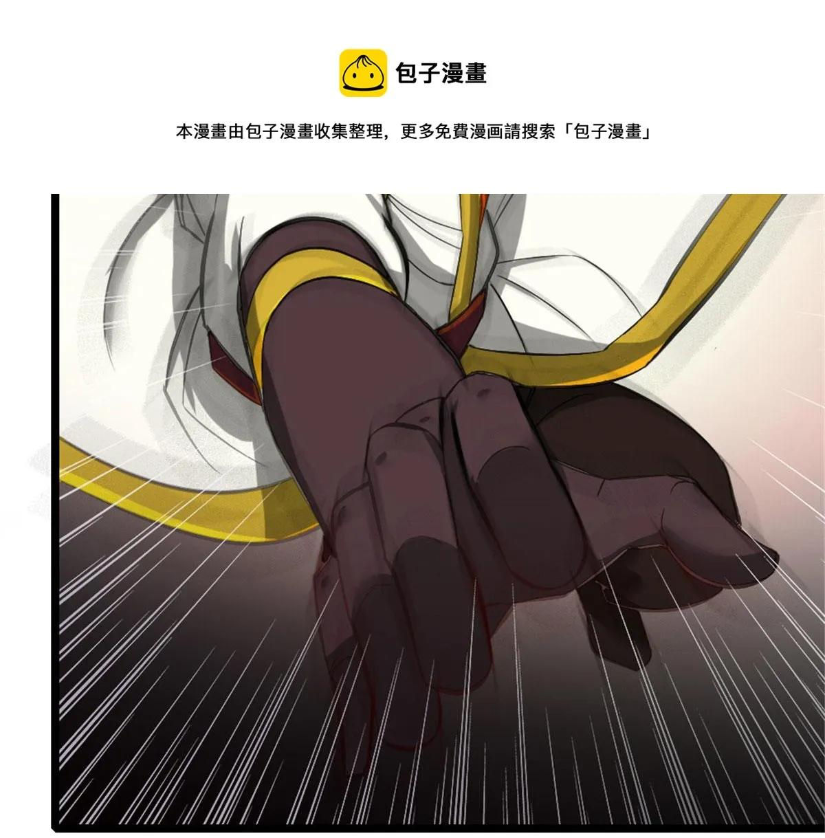 25 第113页