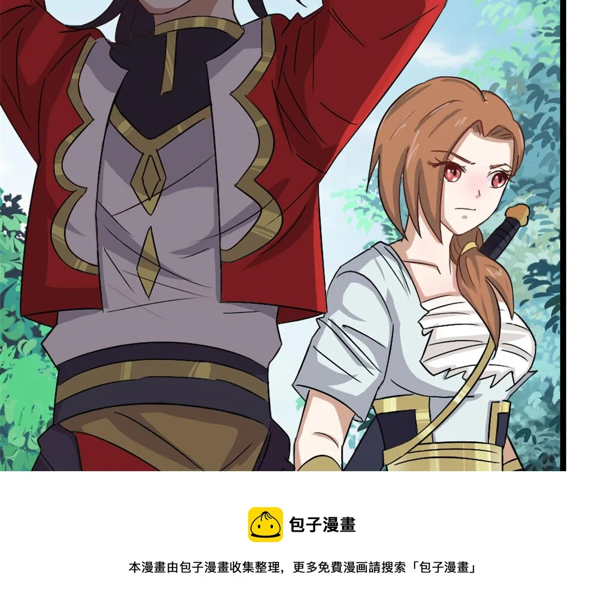 24 第45页