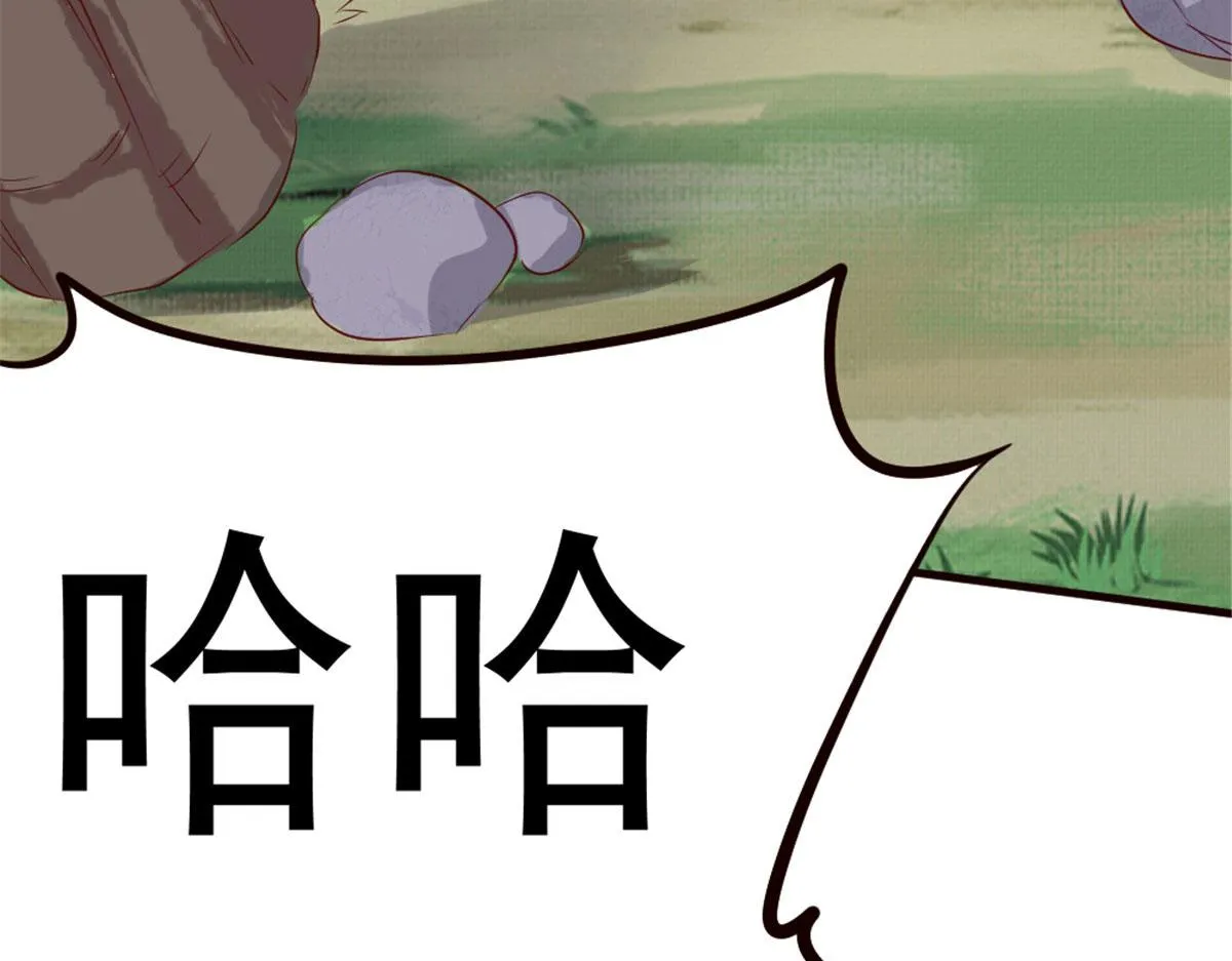 17 第132页