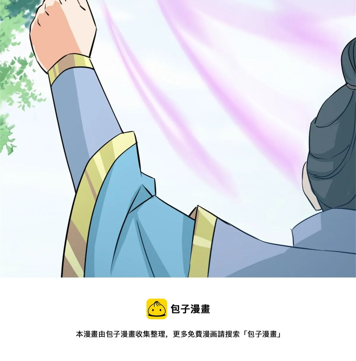 16 第141页