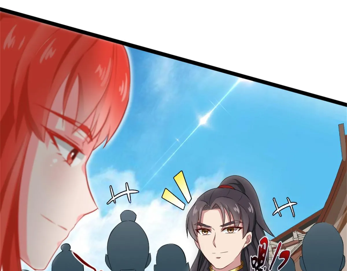 15 第46页