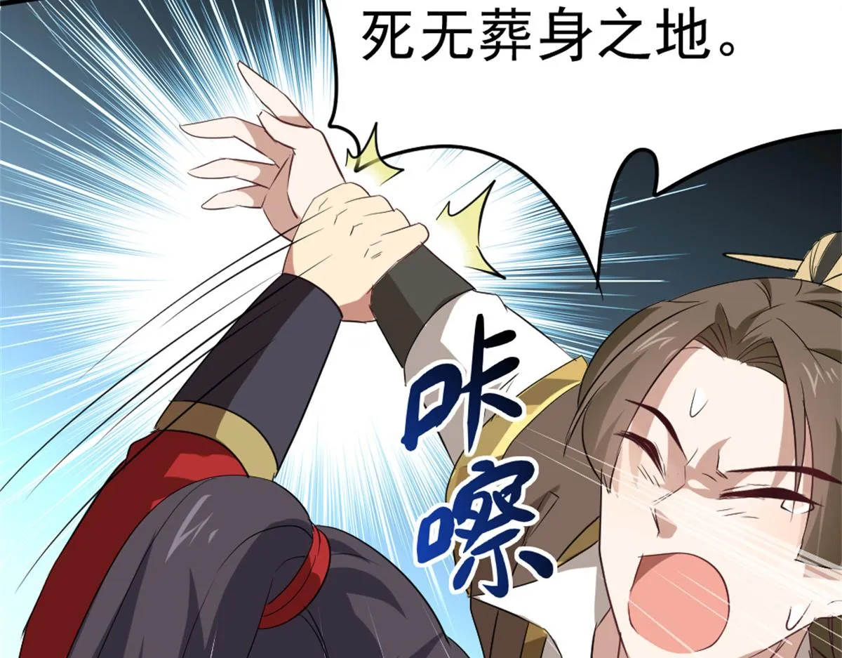 14 第40页