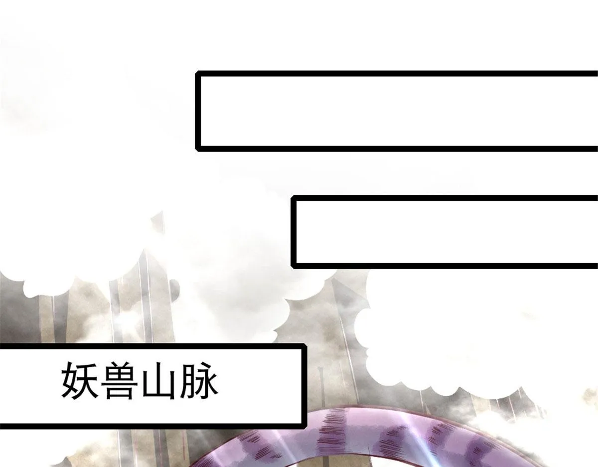 2 第100页