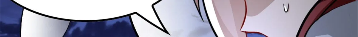 053 第104页