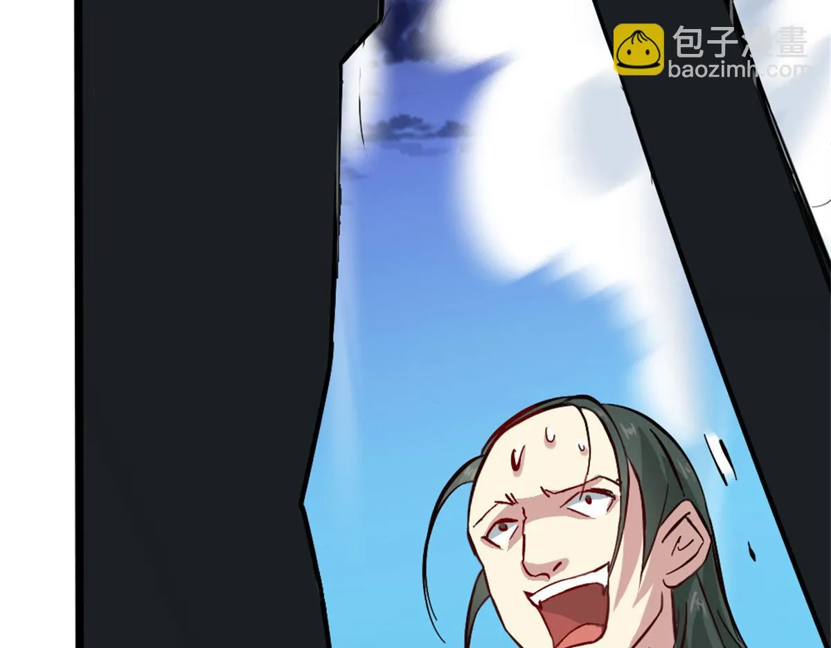 053 第144页