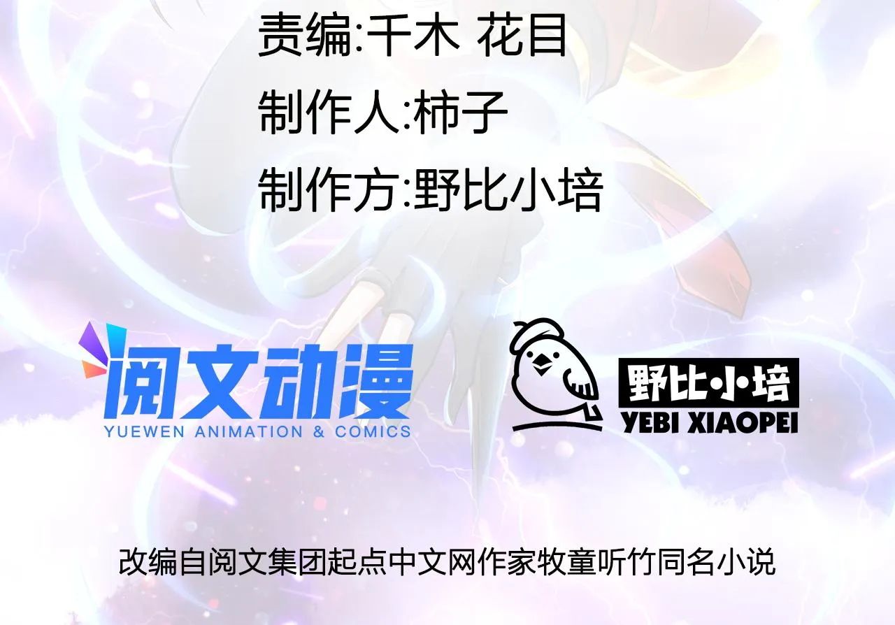 048 第2页