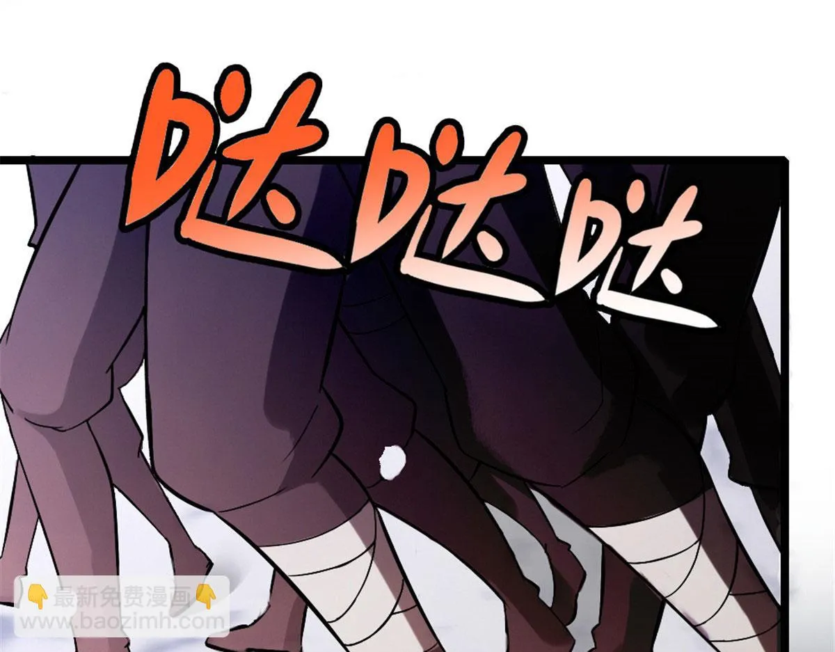 048 第3页