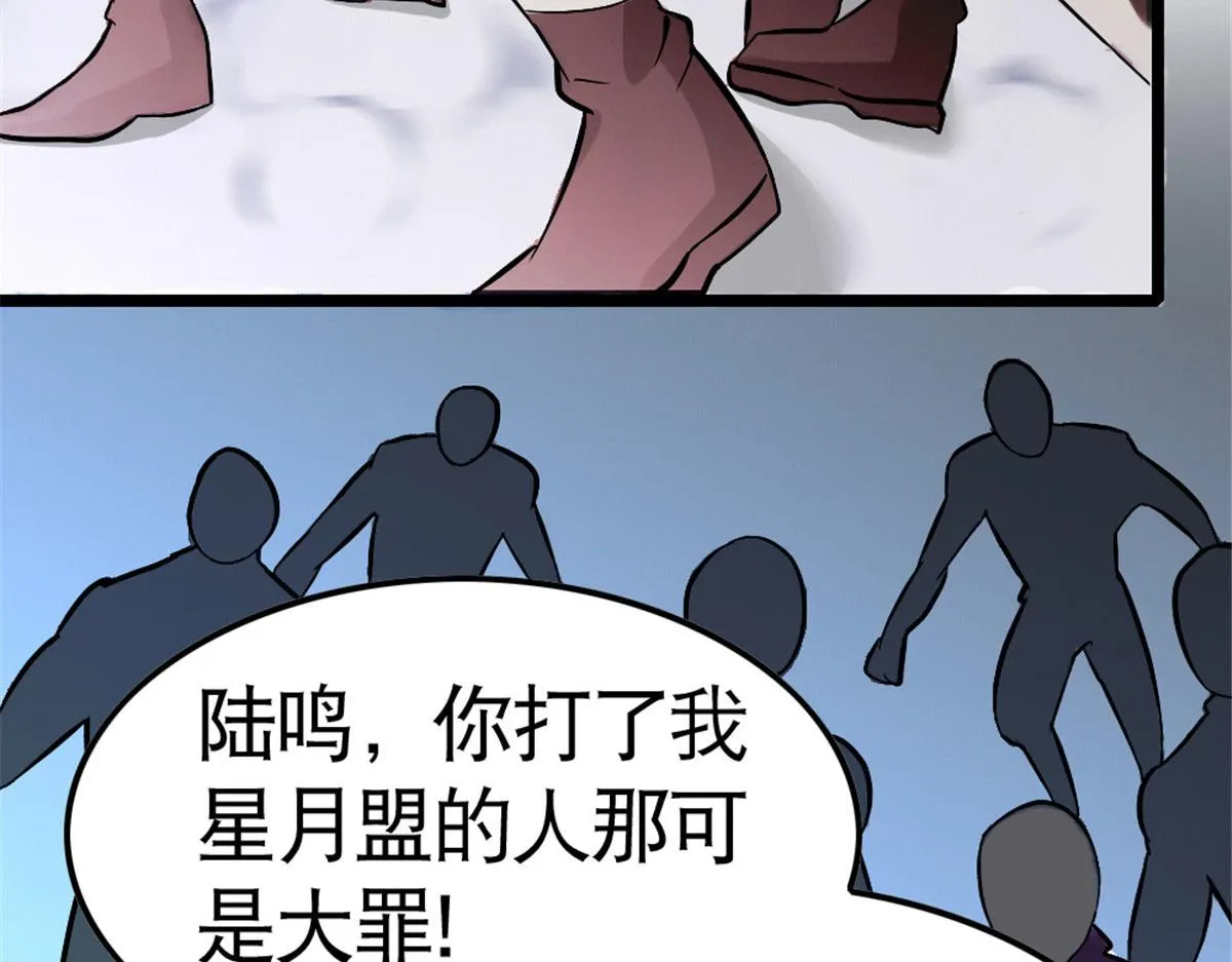 048 第4页