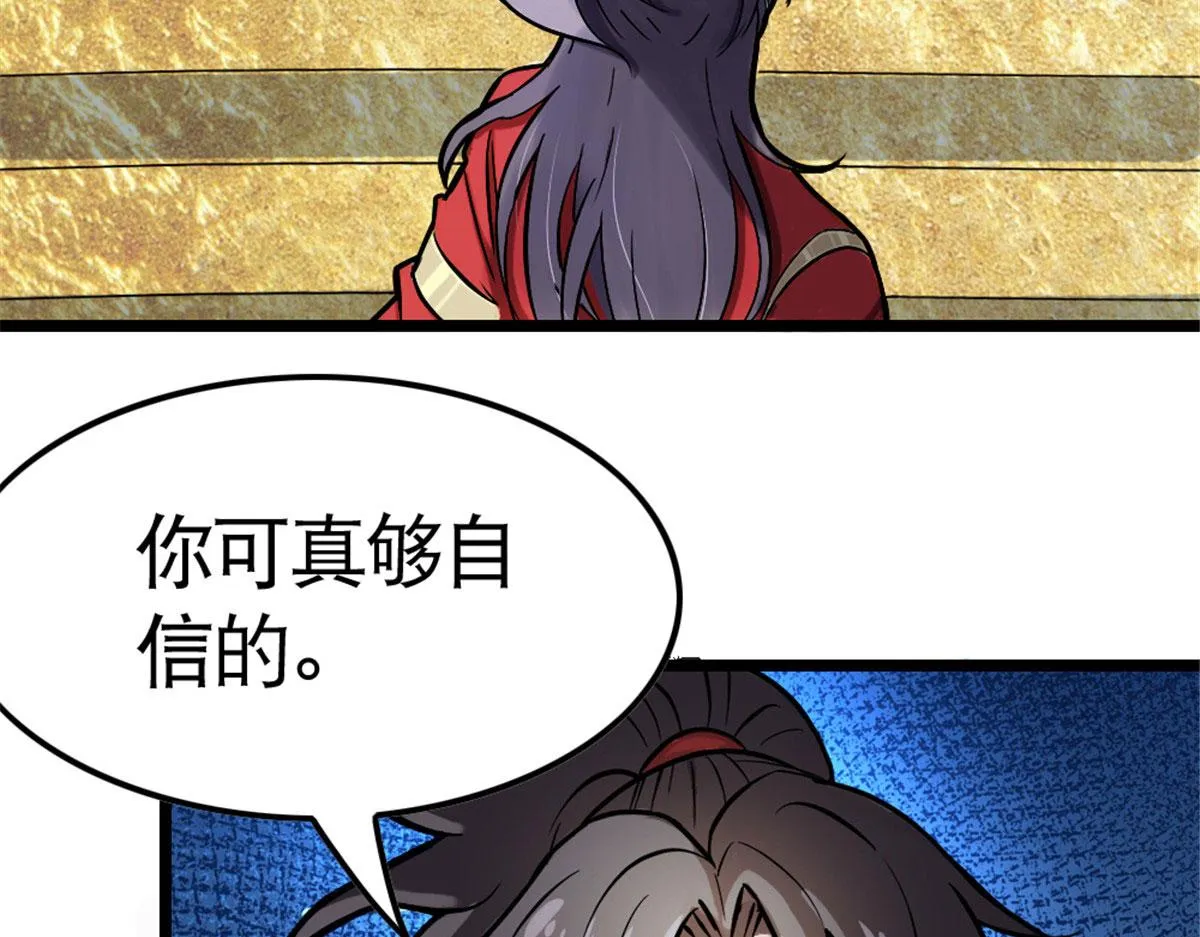 048 第9页