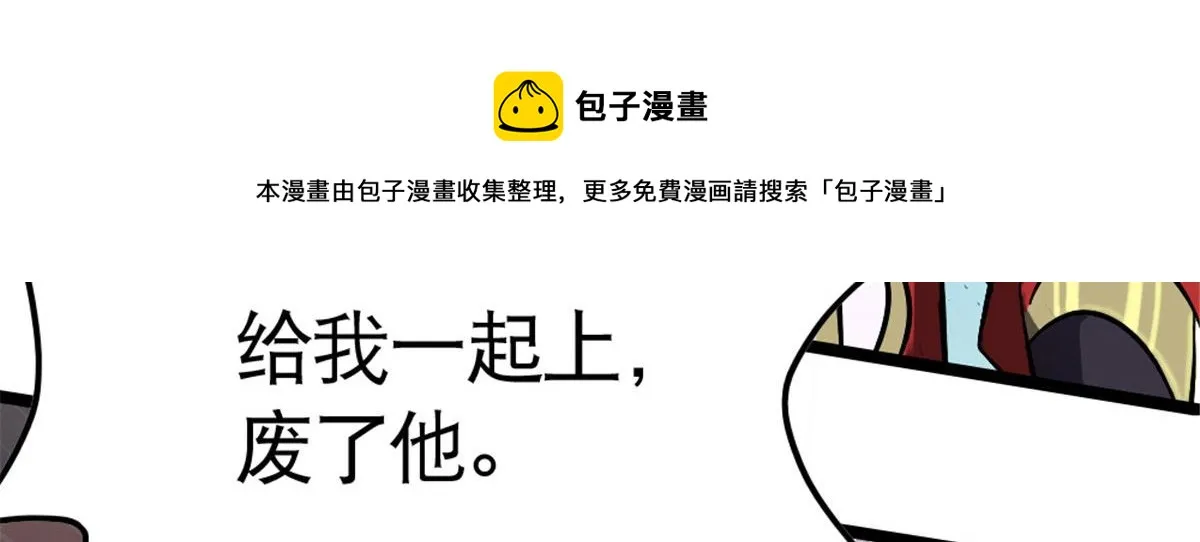 048 第11页