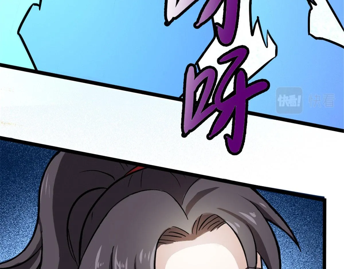 048 第18页