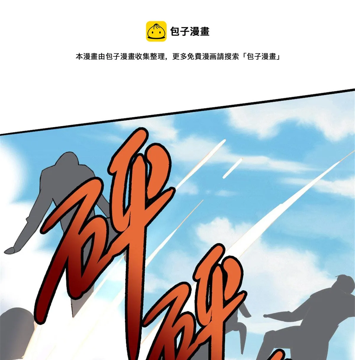 048 第21页