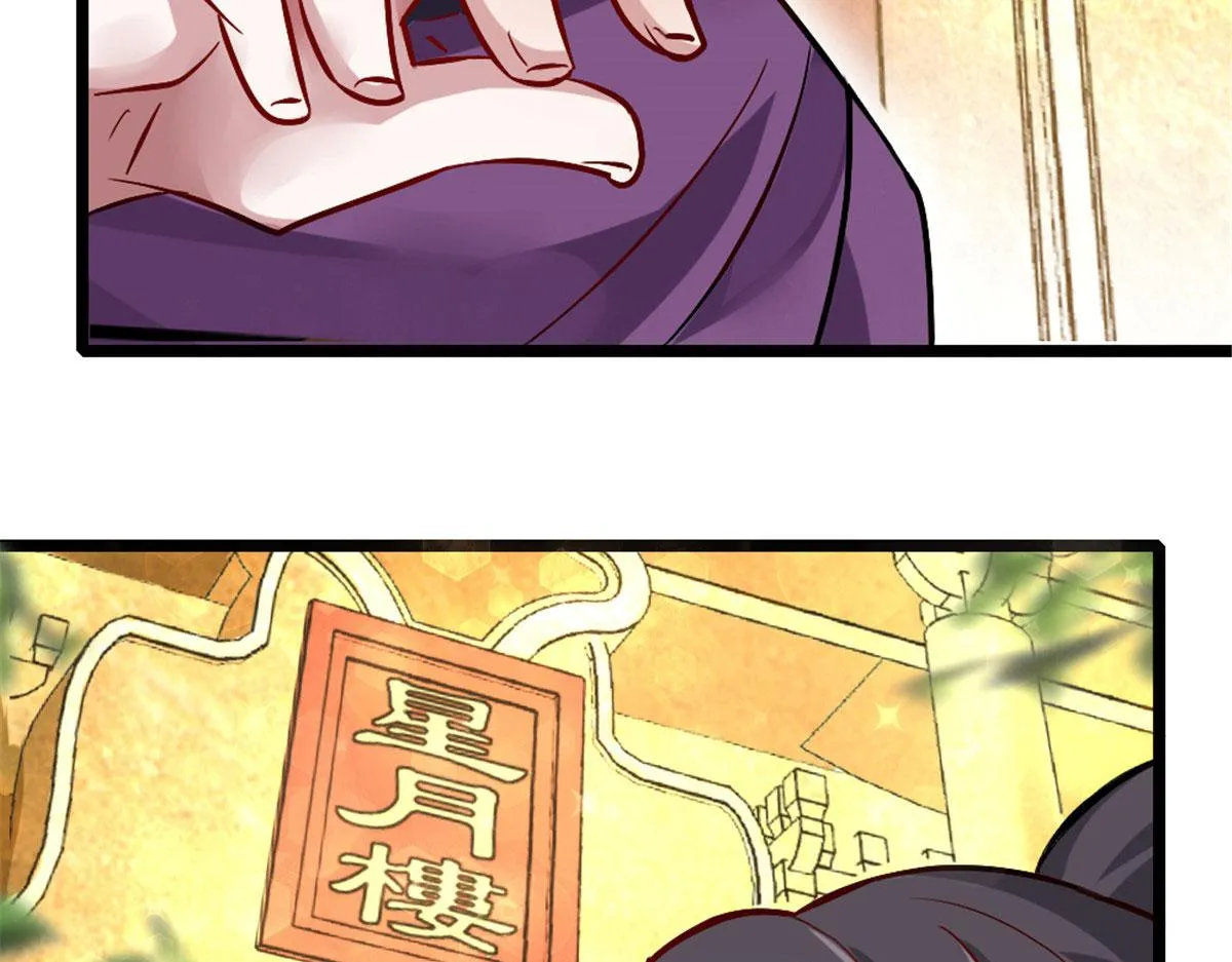 048 第30页