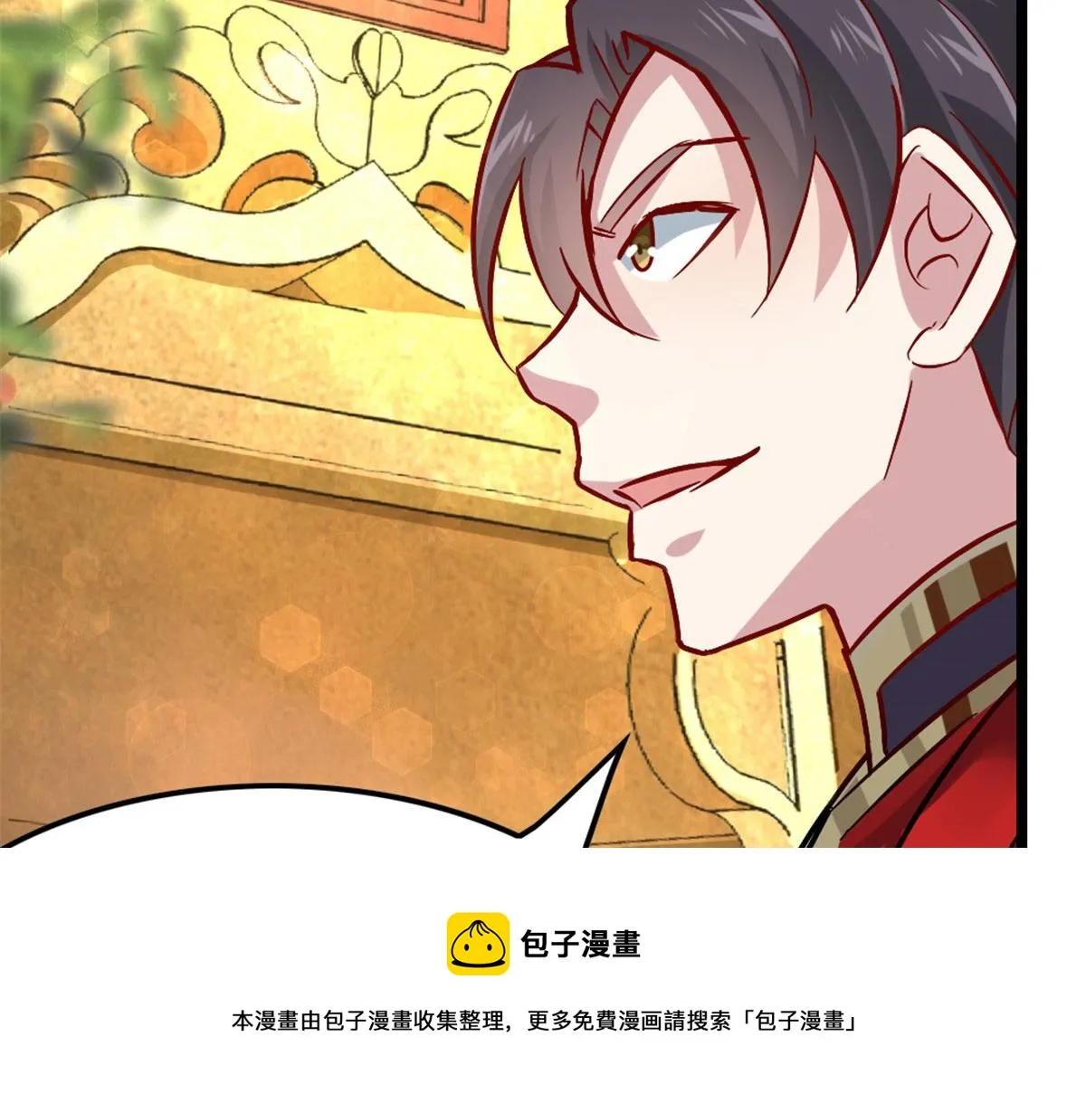 048 第31页