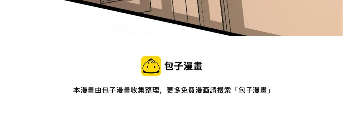 048 第41页