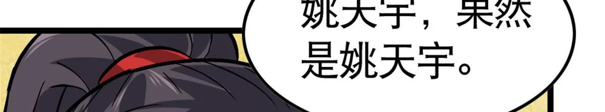 047 第123页