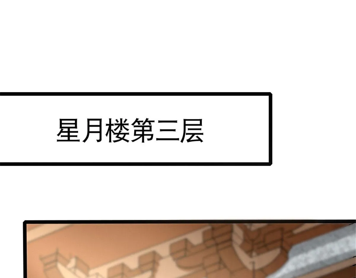047 第127页
