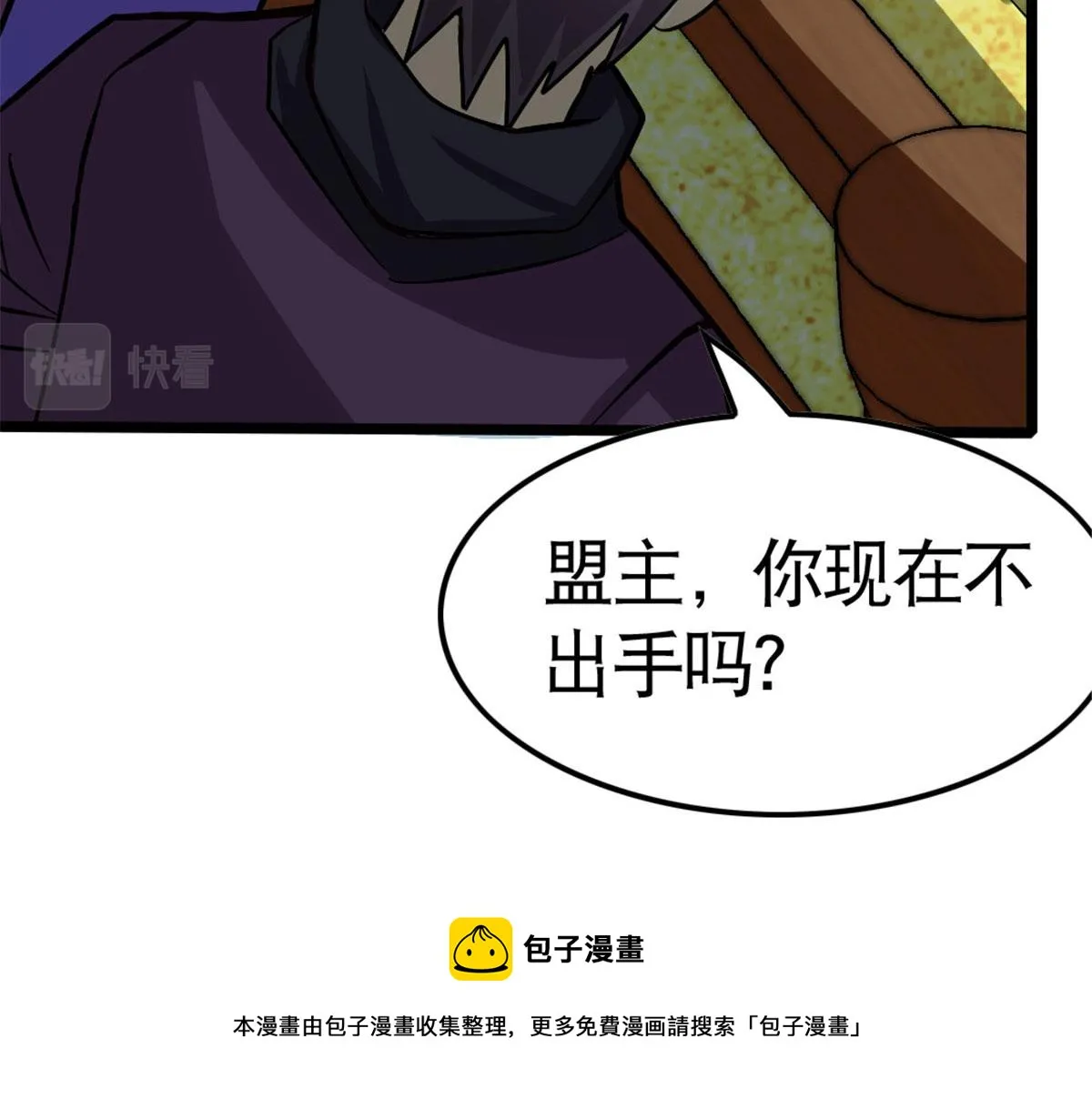 047 第131页