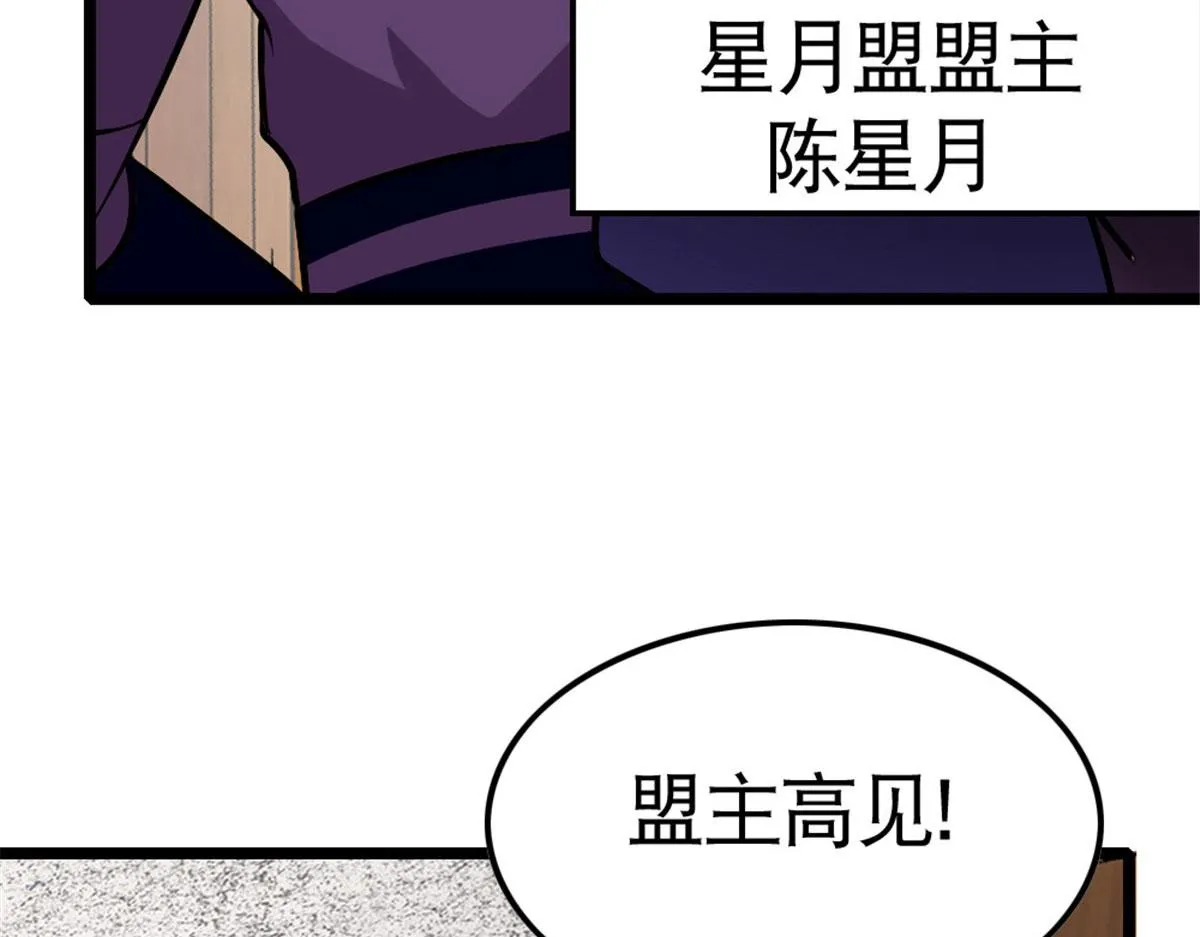 047 第135页