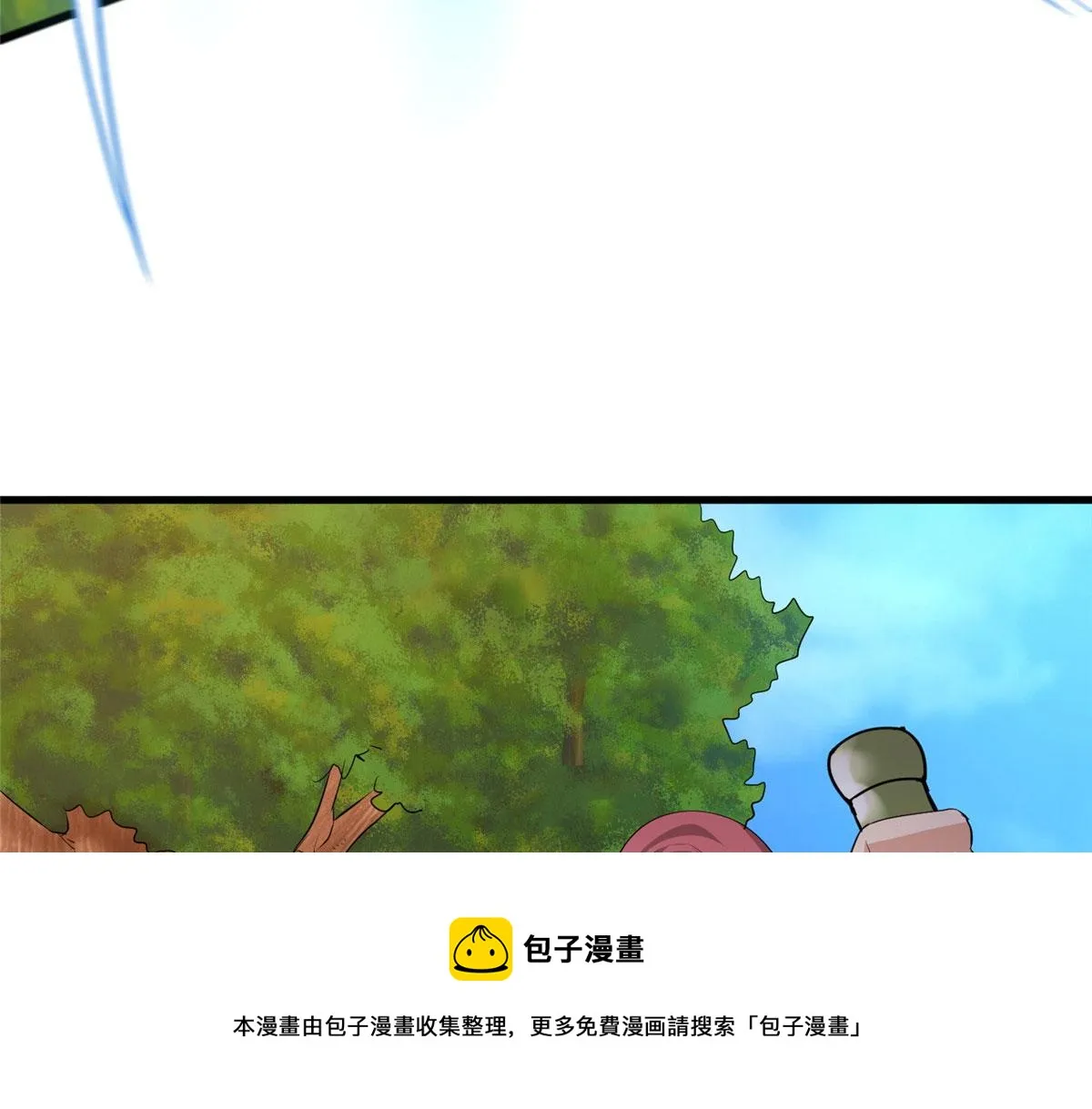 045 第81页